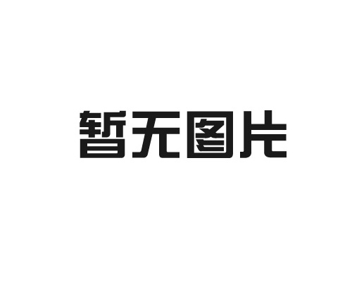 丹東紙箱的標(biāo)準(zhǔn)具體有哪些？